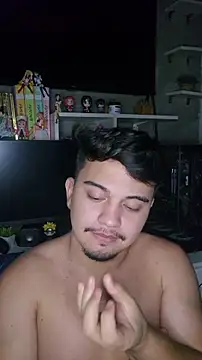 Yunan00 webcam