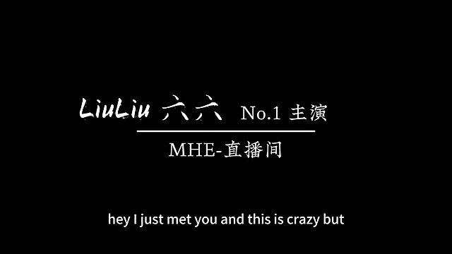 MHe-002's room