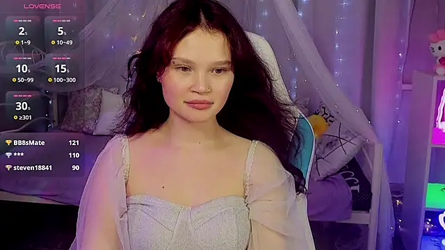 EmilyChaves webcam