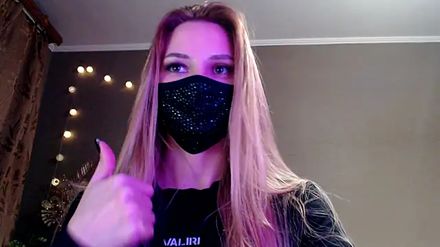 Iris_lave webcam