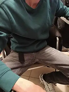 Skinboy06 webcam