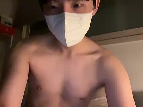 jeruri webcam