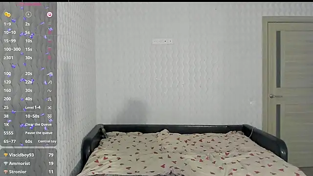 Elyssae webcam