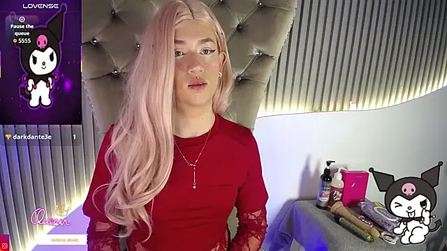 VictoriaStrom_ webcam