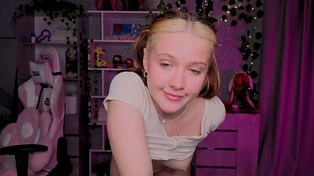 luna_cross webcam