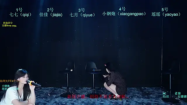 SJ-999 webcam