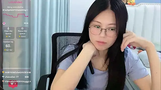 Luna-666 webcam
