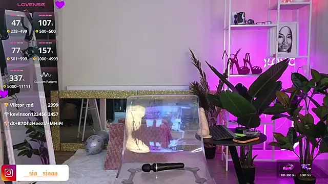 ArianaArianna webcam