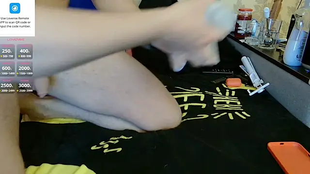 MartinBrandon webcam