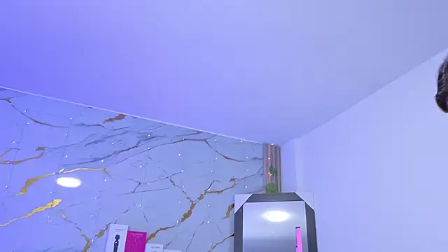 Yutori- webcam