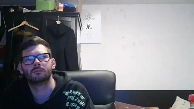 Die-geile-Sau webcam