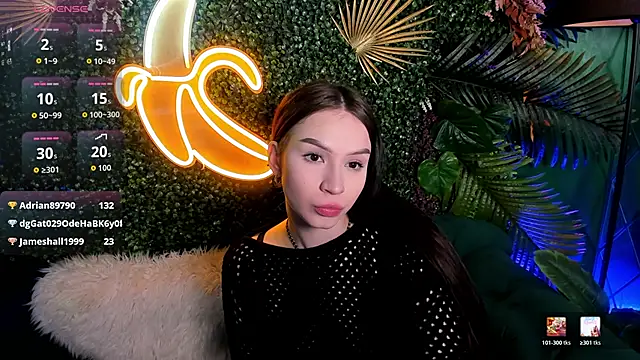 SatiraLux webcam