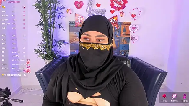samanee_konn webcam