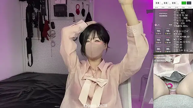 gumi_0418 webcam