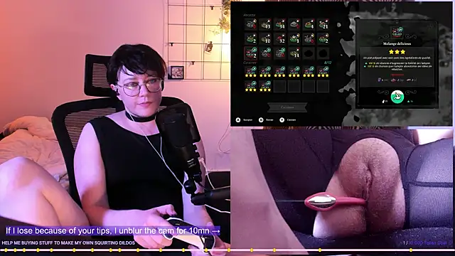 FennCamboy webcam