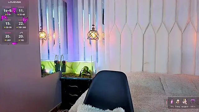 Megan_Do_Santos webcam