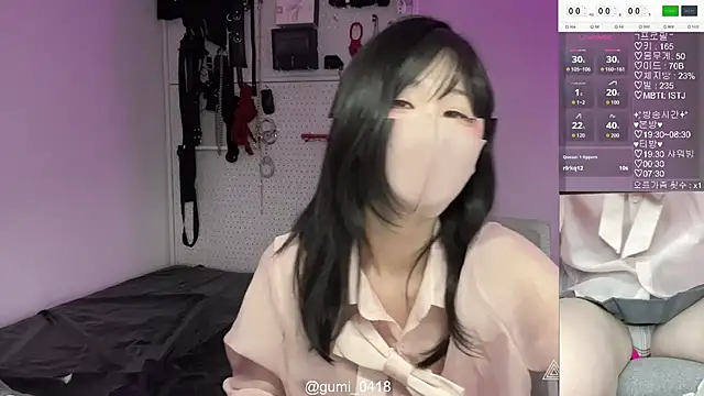 gumi_0418 webcam