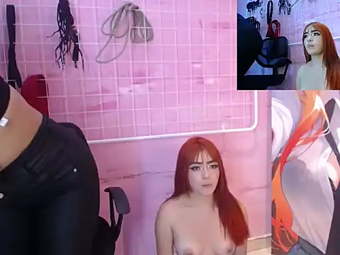 Aiiko_Domme webcam