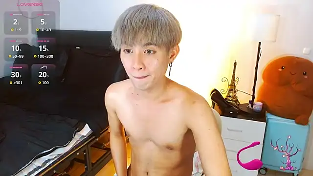 WildestTwink webcam
