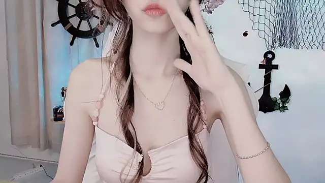 Your-Sunshine webcam
