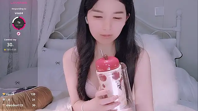 BingLin- webcam