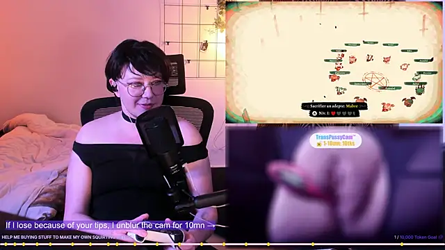 FennCamboy webcam