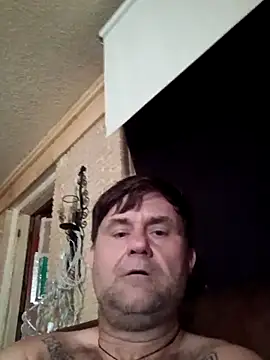 PollutedTantrism webcam