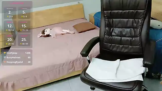 Leila_E webcam
