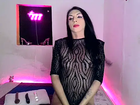 NovaEstreia webcam