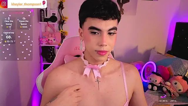Kheyler_1 webcam