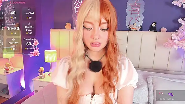 Shizuko_ webcam