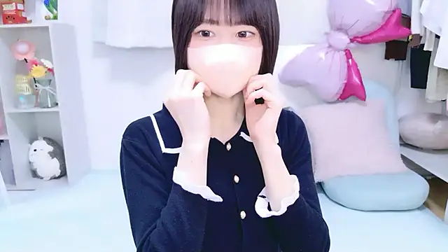 Im_Yu-na