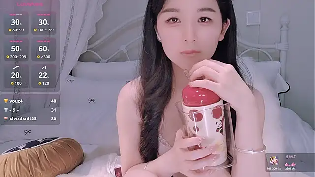 BingLin- webcam