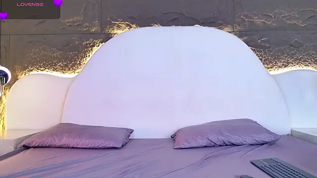 AlahyaStone webcam
