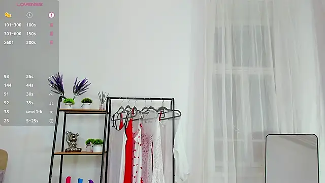 EvaStar1ight webcam