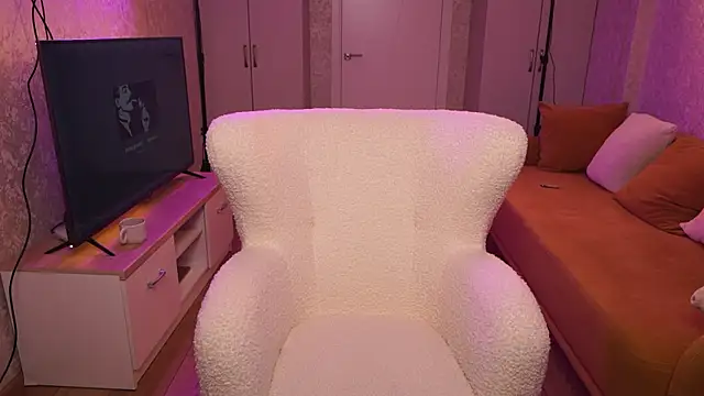 Justana webcam