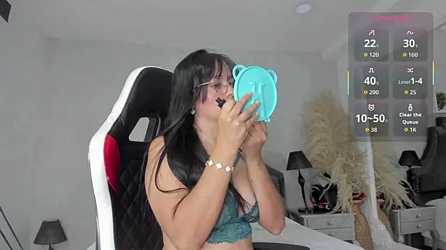 EmiliaRose_ webcam