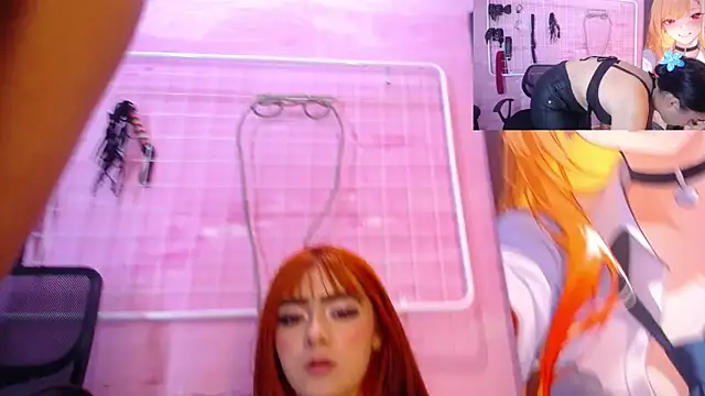 Aiiko_Domme webcam
