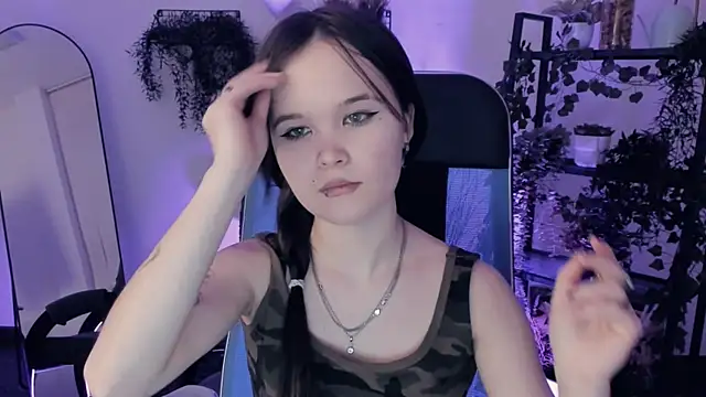 Elainebeness webcam