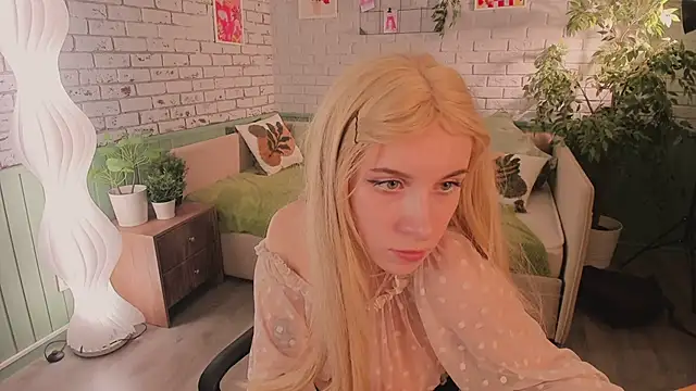 miraiakik webcam