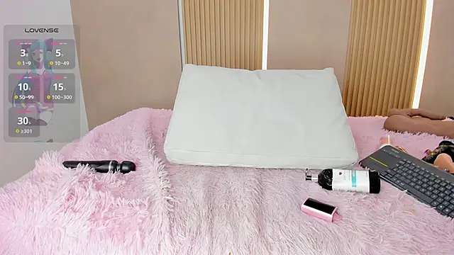 stephany_summer webcam