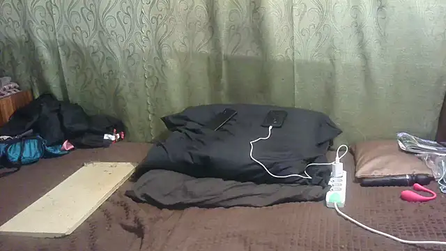 IngaQAce webcam