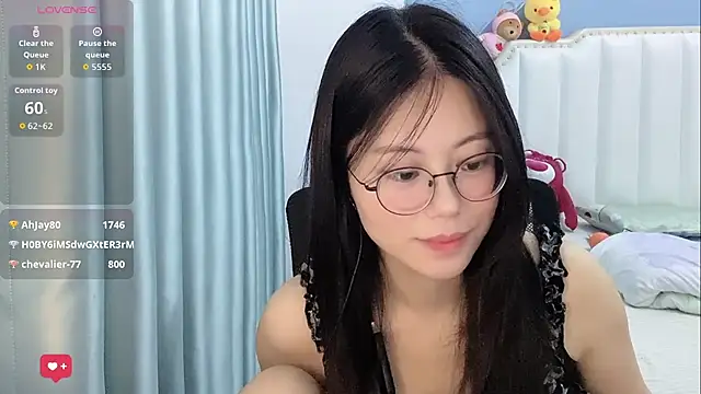 Luna-666 webcam