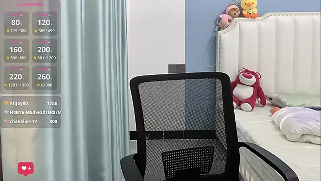 Luna-666 webcam