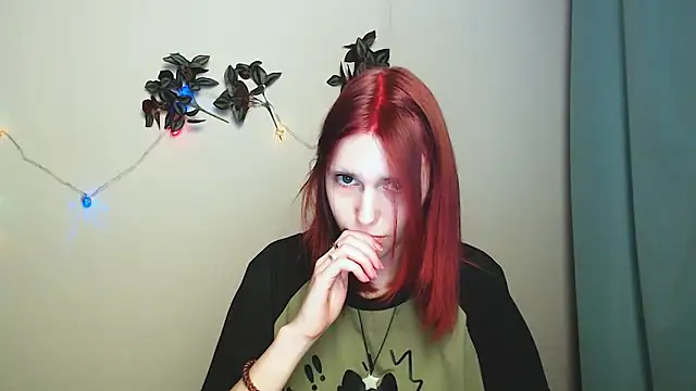 GuessMe___ webcam