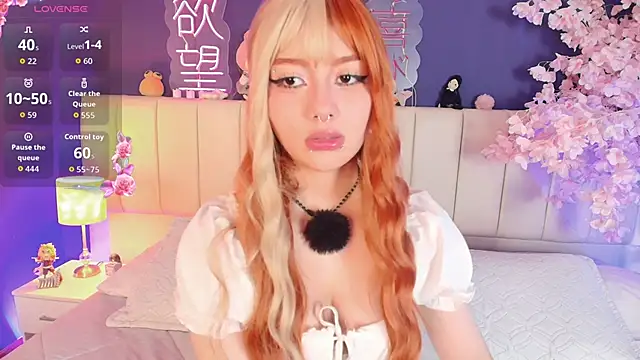 Shizuko_ webcam