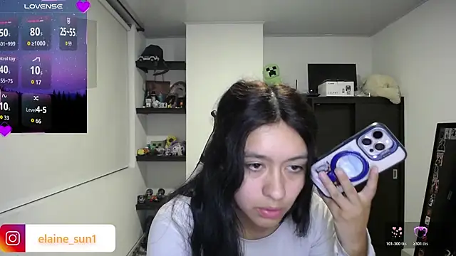 elaine_sun1 webcam