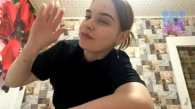 SageFennell webcam