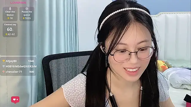 Luna-666 webcam