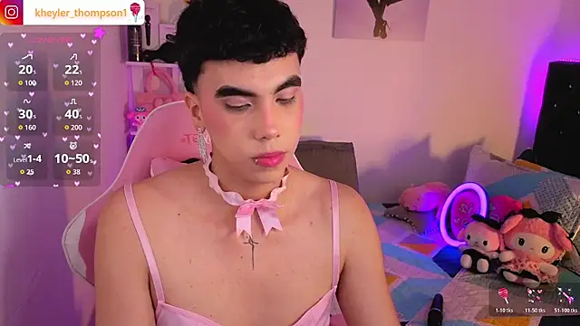 Kheyler_1 webcam